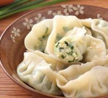 Vegetarian Three Fresh