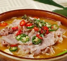Sour Beef Soup