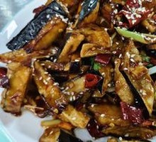Flavorful Eggplant