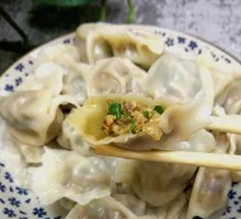 Pork Three-Fresh Dumplings
