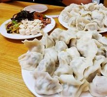 Dumplings