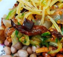 Cold Dish Platter