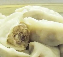 Pork and Sauerkraut Dumplings