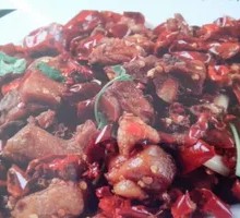 Spicy Chicken with Chili