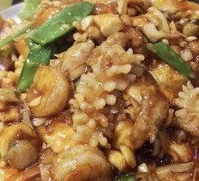 Eight Treasures Tofu
