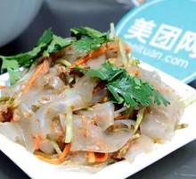 Mixed Rice Noodles