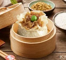 Glutinous Rice Dumplings