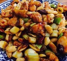 Kung Pao Chicken Leg