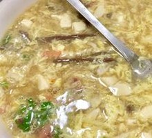 盛合特色三鲜酸辣汤