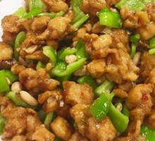 Kung Pao Chicken Legs