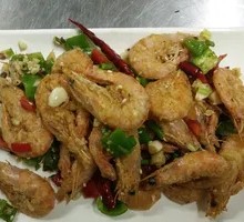 Salt and Pepper Shrimp