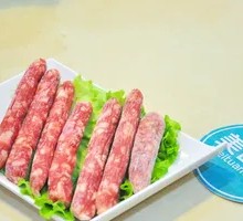 Chinese Sausage