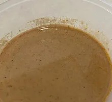 Seasoning Mix