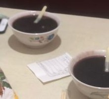 Black Rice Porridge