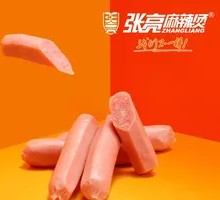 Grilled Sausage