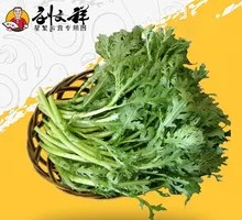 Chinese chrysanthemum greens