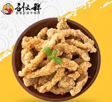 Crispy Pork Strips