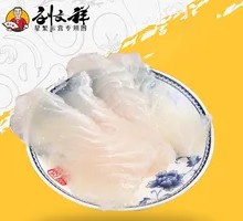 Basa Fish