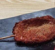 Crispy Chicken Cutlet