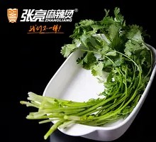 香菜一夹子