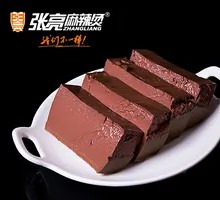 Duck Blood