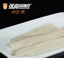 Wide Rice Noodles