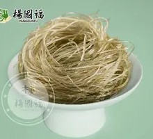 Glass Noodles
