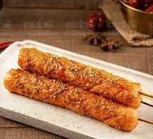 Starch Sausage