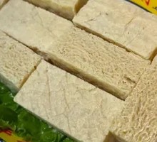 Frozen Tofu