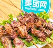 Lamb Ribs