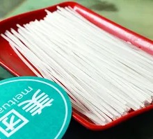 牛筋粉