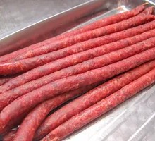 Chinese Sausage
