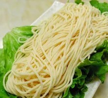 Egg Noodles