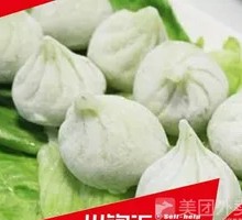 优质四色包子