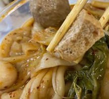 Fried Tofu Puff
