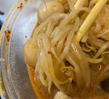 Bean sprouts