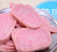 Spam