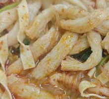 Wheat Gluten
