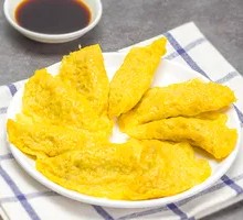 Golden Egg Dumplings