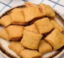 Spicy Fragrant Dumplings