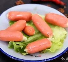Kiss Sausage