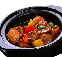 Stewed Chicken Rice