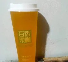 杯装百香果