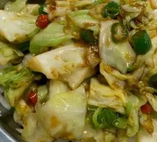 Cabbage