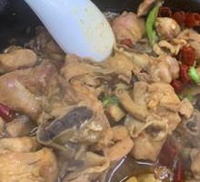 Stewed Chicken Rice