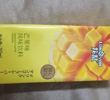 龙盐芒果饮料