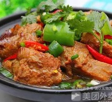Braised Pork Ribs
