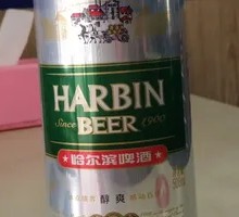 Harbin Beer