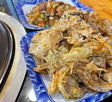 Emperor Qianlong's Cabbage