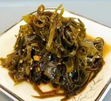 Ginger Seaweed